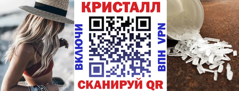 Amphetamine 98% Приморско-Ахтарск