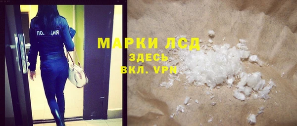 MDMA Premium VHQ Абдулино