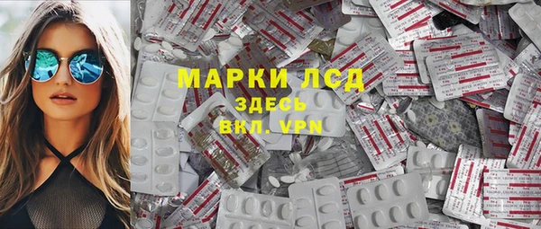 MDMA Premium VHQ Абдулино