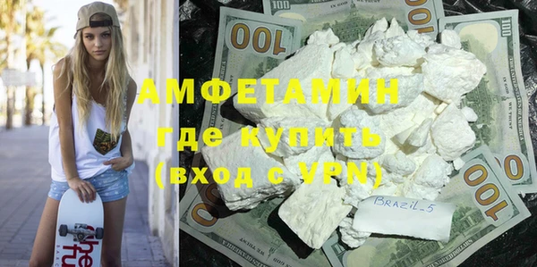 apvp Абинск