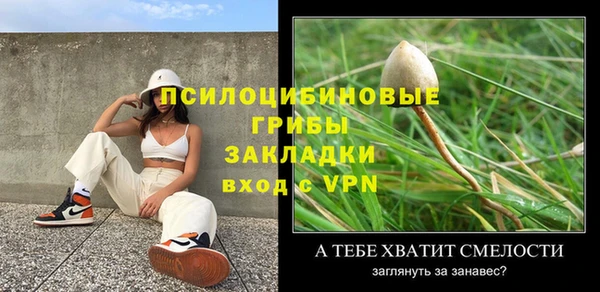 MDMA Premium VHQ Абдулино