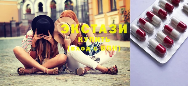 apvp Абинск