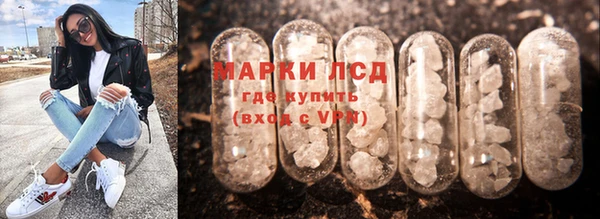 apvp Абинск