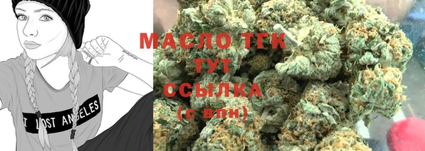MDMA Premium VHQ Абдулино