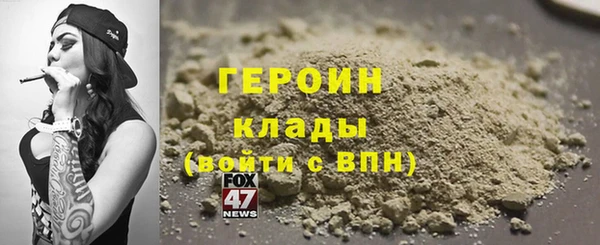 apvp Абинск