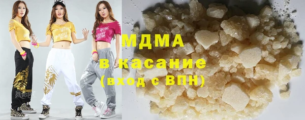 спиды Абаза