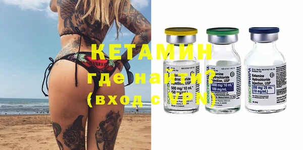 спиды Абаза