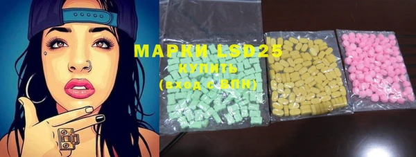 MDMA Premium VHQ Абдулино